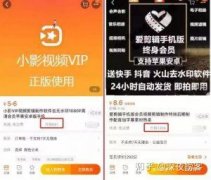 根场行情和小我成本设定合理的售价很是主要