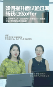 <b>查看更多2025年</b>