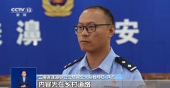 生成逼实的交通变乱现场视频