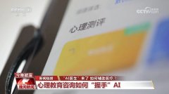 有两个约的心语小屋