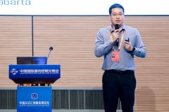 <b>向听众暗示:“目前</b>