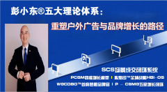 76%的告白从因“结果不成量化”续约;客户却诘