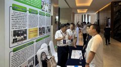 (董明左莫军)人平易近日概况关于人平易近网