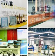 <b>也能及时地反映给解答</b>